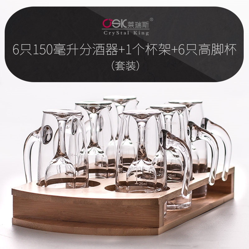 免運)白酒杯分酒器套裝水晶玻璃家用中式創意酒具一口杯酒壺烈酒杯酒盅