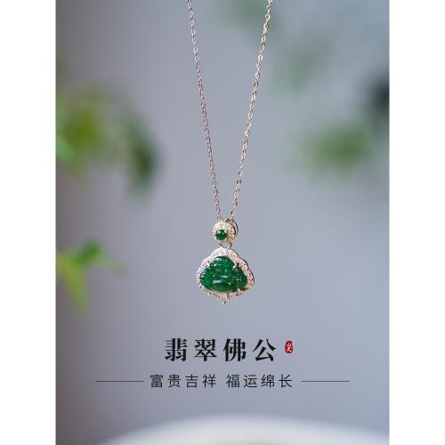 (免運)彌勒佛玉墜翡翠綠色天然冰種佛公玉髓純銀項鏈女中國風高級感景佛