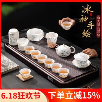 (免運)陶瓷冰種素燒羊脂玉輕奢高檔白瓷