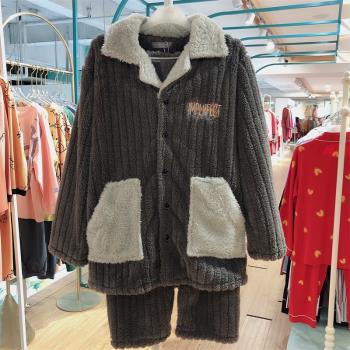 伊姿嬌娜家居服男加厚加絨珊瑚絨套裝韓版冬季大碼長袖法蘭絨睡衣