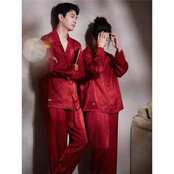 馬克公主女冰絲新婚家居服睡衣