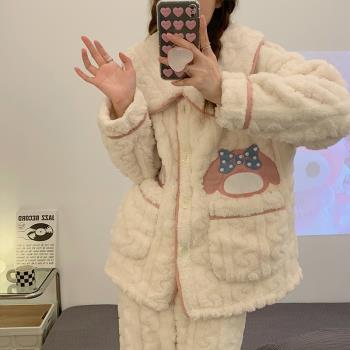 2022年秋冬款睡衣女可愛冬季珊瑚絨家居服法蘭絨加厚保暖女士套裝