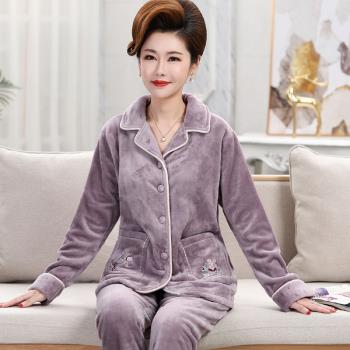 秋冬季睡衣女士珊瑚絨中老年媽媽款加厚加絨法蘭絨套裝開衫家居服