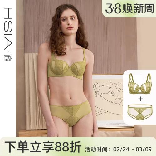 【性感鏤空】遐內衣女輕薄法式微聚攏胸罩陽臺杯大胸顯小文胸套裝