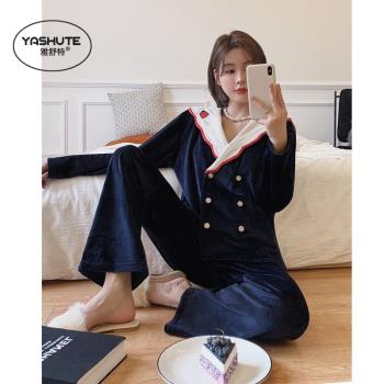 珊瑚絨睡衣女秋冬季長袖套裝性感日系草莓甜美女海島絨冬天家居服
