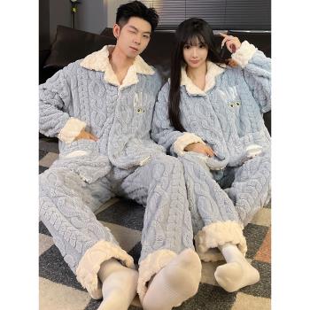珊瑚絨情侶睡衣女秋冬加厚加絨套裝冬款長袖休閑男士法蘭絨家居服