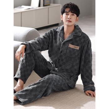 新款男士睡衣珊瑚絨秋冬季加絨加厚法蘭絨中老年爸爸家居服冬套裝
