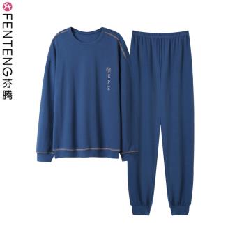 男士大碼青年薄款全棉春季睡衣