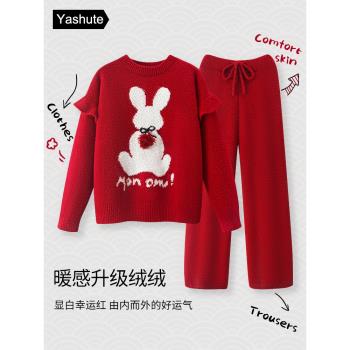 軟綿綿睡衣女冬季時尚可外穿復古ins少女半邊絨加厚保暖家居服套