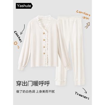 珊瑚絨睡衣女秋冬季海島絨保暖睡衣女輕甜軟糯法蘭絨家居服可外穿