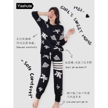 半邊絨睡衣女秋冬新款加厚保暖可外穿家居服時尚軟綿綿長袖套裝冬