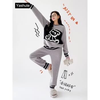 半邊絨睡衣女秋冬少女可愛狗狗可外穿冬天軟綿綿珊瑚絨家居服套裝