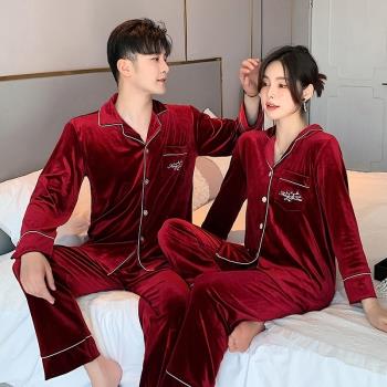雙面加厚結婚新婚紅色喜慶金絲絨情侶睡衣海島絨秋冬季女男士套裝