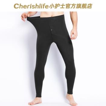 小護士加厚大碼保暖褲