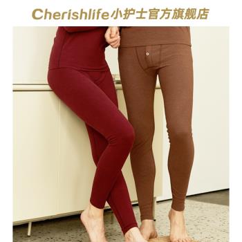 小護士薄款內穿磨毛保暖褲