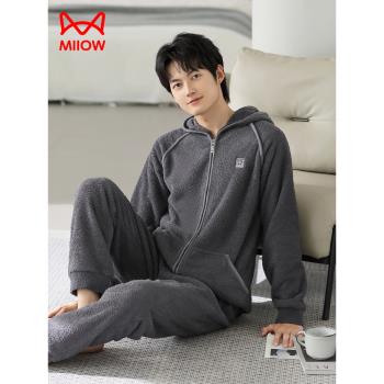貓人半邊絨新款男士加厚連帽睡衣