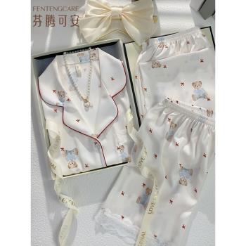 可愛卡通熊冰絲女短袖禮盒裝睡衣