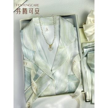 芬騰可安女家居服禮盒真絲睡衣