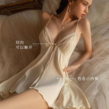 Bella性感前開扣女款真絲睡衣