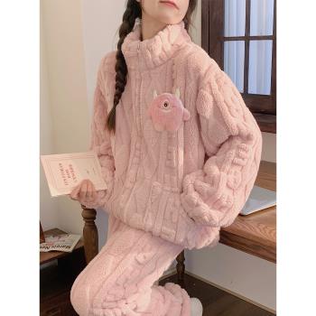 睡衣女秋冬季珊瑚絨加厚加絨2023年新款拉鏈法蘭絨冬天家居服套裝