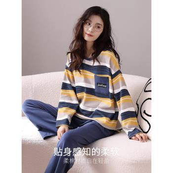 女春秋款純棉長褲家居服睡衣