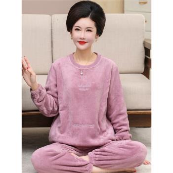 女士加厚圓領中年媽媽法蘭絨睡衣
