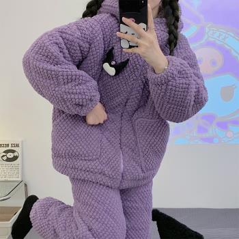 冬季睡衣女加絨加厚三層夾棉可愛少女款珊瑚絨拉鏈連帽家居服套裝