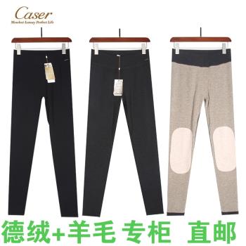 女德絨羊毛護膝雙層高腰保暖褲