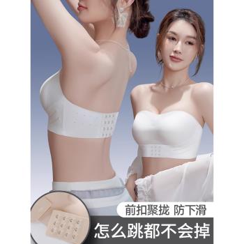 加厚6CM抹胸吊帶裙專用無肩帶內衣女小胸聚攏防滑顯大裹胸文胸罩4