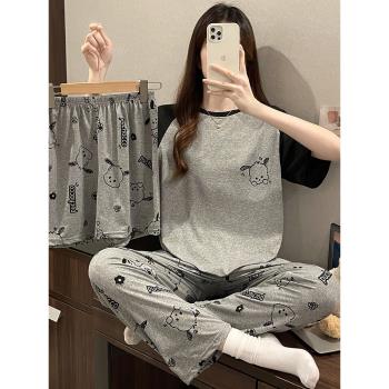 三件套睡衣女生夏季純棉薄款可愛學生卡通大碼女士春秋新款家居服