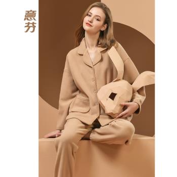 搖粒絨女秋冬季加厚高階感睡衣