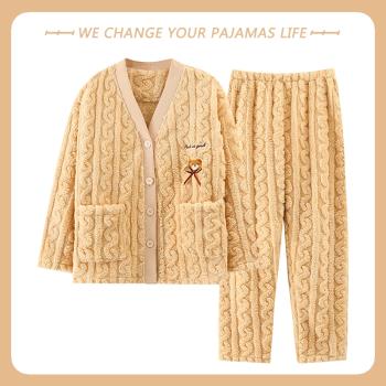 北極絨珊瑚絨睡衣女冬季長袖加絨加厚可愛法蘭絨秋冬天家居服套裝
