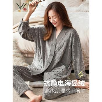 睡衣女士春秋季加絨加厚長袖保暖海島絨珊瑚絨家居服秋冬大碼套裝