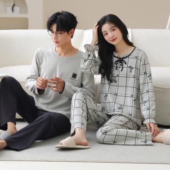 春秋款套頭卡通可愛全棉情侶睡衣