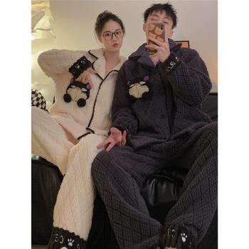 情侶睡衣女冬季珊瑚絨法蘭絨冬天2023新款加厚加絨保暖男士家居服