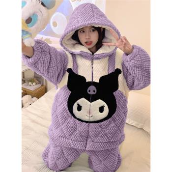 可愛睡衣女冬款加絨加厚冬季天珊瑚絨三層夾棉法蘭絨庫洛米家居服