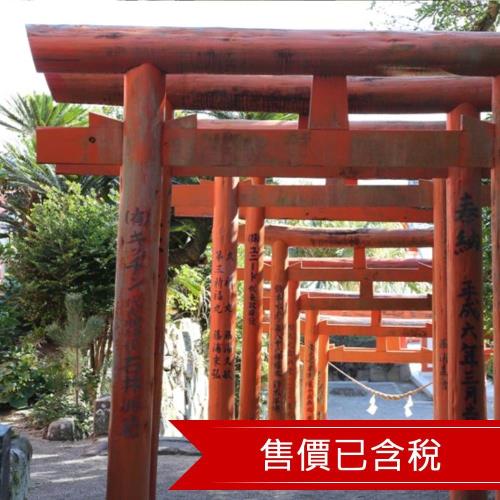 保證三排椅|南九州飫肥城邊走邊吃券.櫻島渡輪,高千穗峽.鵜戶神宮.復古路面電車.雙溫泉五日-24SJPKK558