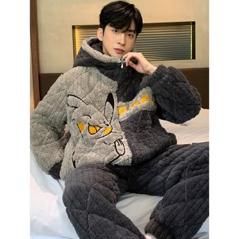 睡衣男士秋冬季珊瑚絨2023年新款加厚加絨三層夾棉卡通家居服套裝