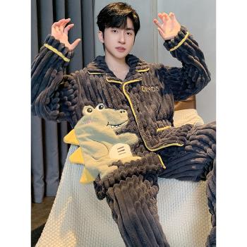 珊瑚絨睡衣男士秋冬季加絨加厚款保暖法蘭絨卡通青年家居服套裝冬