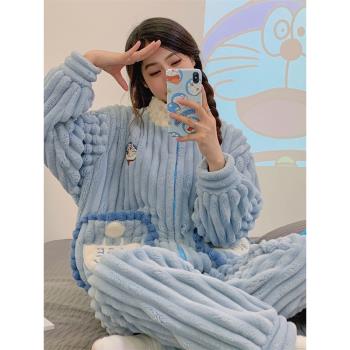可愛睡衣女加厚加絨秋冬季珊瑚絨法蘭絨冬天款哆啦a夢家居服外穿