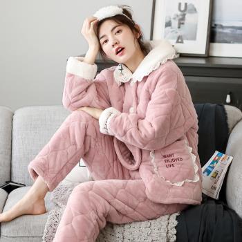 睡衣女士秋冬季三層夾棉加厚加絨保暖珊瑚絨法蘭絨可愛家居服套裝