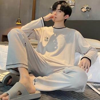新款男士睡衣春秋款簡約純色長袖純棉圓領寬松秋天休閑家居服套裝