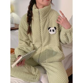 熊貓睡衣女款加厚加絨珊瑚絨秋冬季天拉鏈保暖法蘭絨家居服可外穿