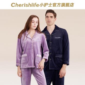小護士海島絨睡衣男女冬季長袖加絨加厚珊瑚絨保暖情侶家居服套裝