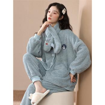 2024新款帶圍脖睡衣女秋冬季保暖加厚珊瑚絨法蘭絨外穿家居服套裝
