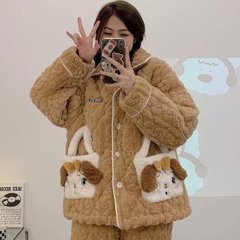 2022年秋冬季新款睡衣女新款珊瑚絨三層夾棉加厚加絨款家居服套裝
