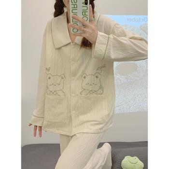 春秋夏季日系ins小熊睡衣女薄款長袖新款2022年可愛卡通兩件套裝