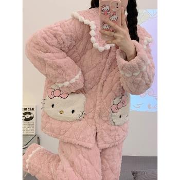 凱蒂貓睡衣女可愛娃娃領保暖夾棉襖加厚法蘭絨秋冬款家居服套裝