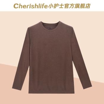 小護士男磨絨內穿圓領保暖打底衫