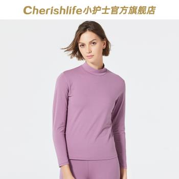 小護士半高領女抗菌磨毛保暖秋衣